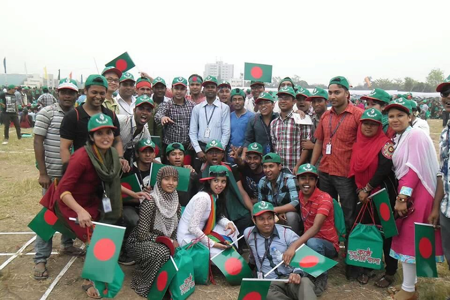 26th march 20164 lakho konthe Sonar Bangla
